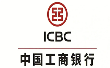 怀宁工商银行税易通办理条件和优势分享